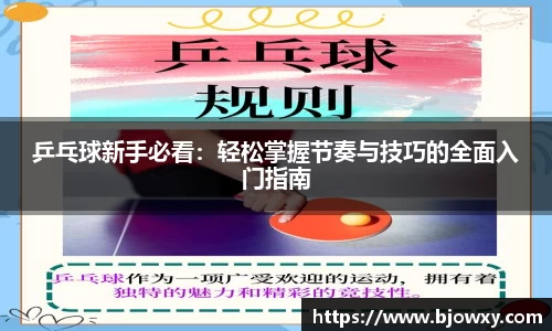 U8国际官方网站