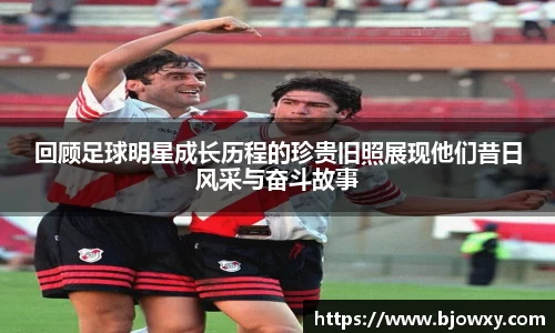 U8国际官方网站